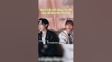 Bạch Lộc nói rằng chủ đề này rất làm tổn thương | Keep Running kênh Việtnam