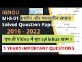 Ma history ignou  mhi01      solved question paper  201622  the e nub