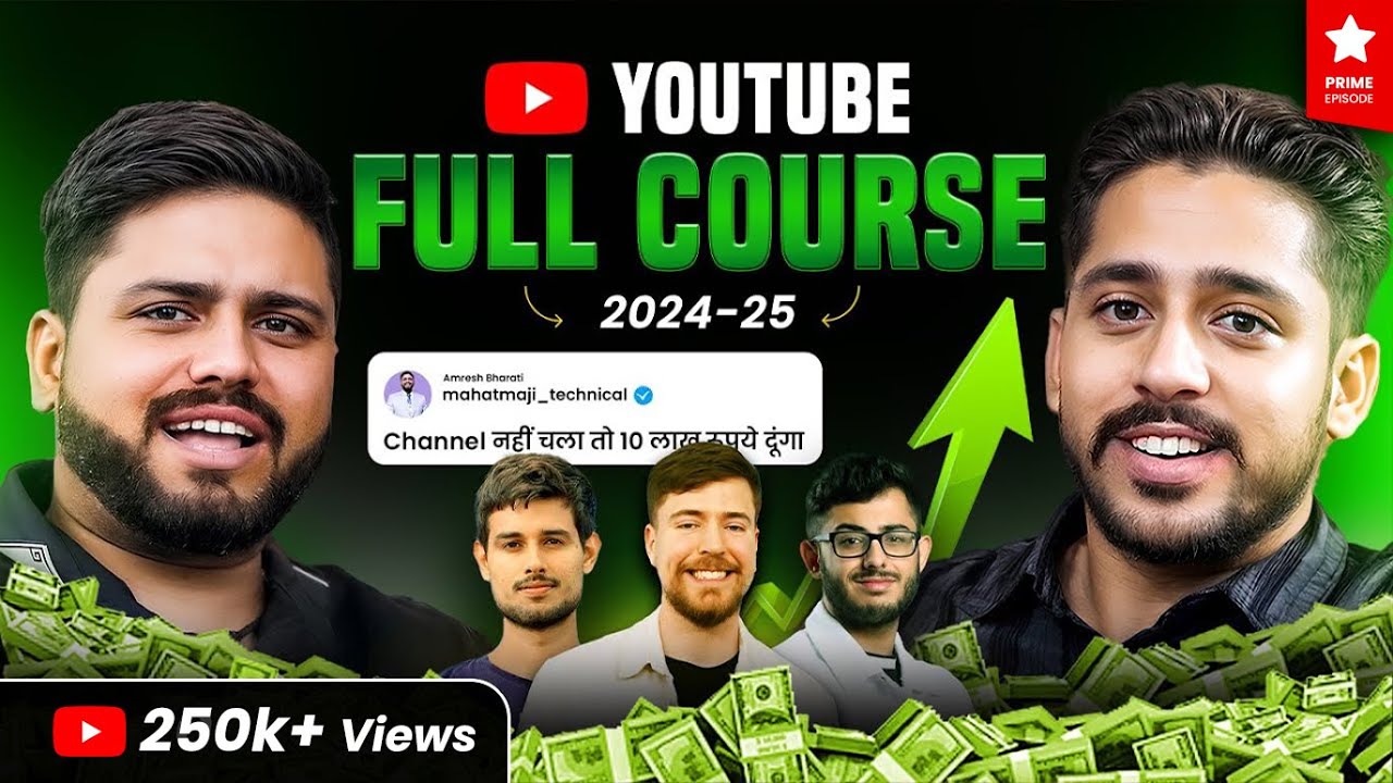 Youtube Full Course By Mahatmaji Technical | How to Grow YouTube Channel Fast in 2026 | YTM Podcast