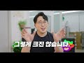 2022 LG그램 (12세대, RTX2050) 최종리뷰: 대체재가 없는 건 알지만요 (vs 갤럭시 북2 프로)