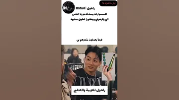 تستخدموها جونغكوك بتس 1734 