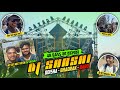 Dj Shashi Deadly Bass 48 Bass Bhadrak Baro 2026 Dj Shashi Deadly Bass 48 Bass Bhadrak Baro 2026