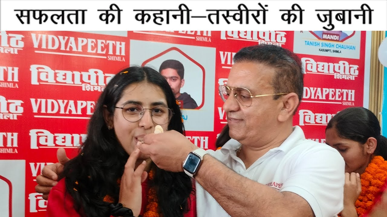 VIDYAPEETH SHIMLA NEET TOPPERS 2023 Photos PARVATI EDUCHEMISTRY vidyapeeth-shimla-neet-toppers-2023-photos-parvati-educhemistry