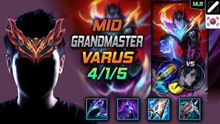 바루스 미드 템트리 룬 기회 선제공격 -  Varus Mid - 롤 KR 천상계 패치 14.11