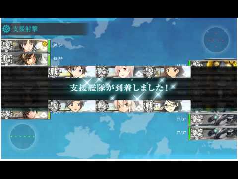 【艦これ】2014年夏イベント攻略 北方AL海域（E-1）【AL/MI作戦】#21