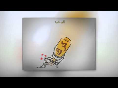 برنامج مبدعون حسن المطو ع رسم رقمي Youtube