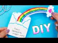 DIY Позитивная ОТКРЫТКА за 5 минут ИЗ 1 ЛИСТА бумаги!