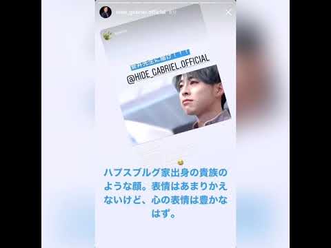 SNSで振り返る佐野文哉くんのデビューまで