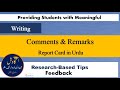 Providing Students with Meaningful  |Report Card Comments Urdu| Waris Iqbal, Writing Remarks