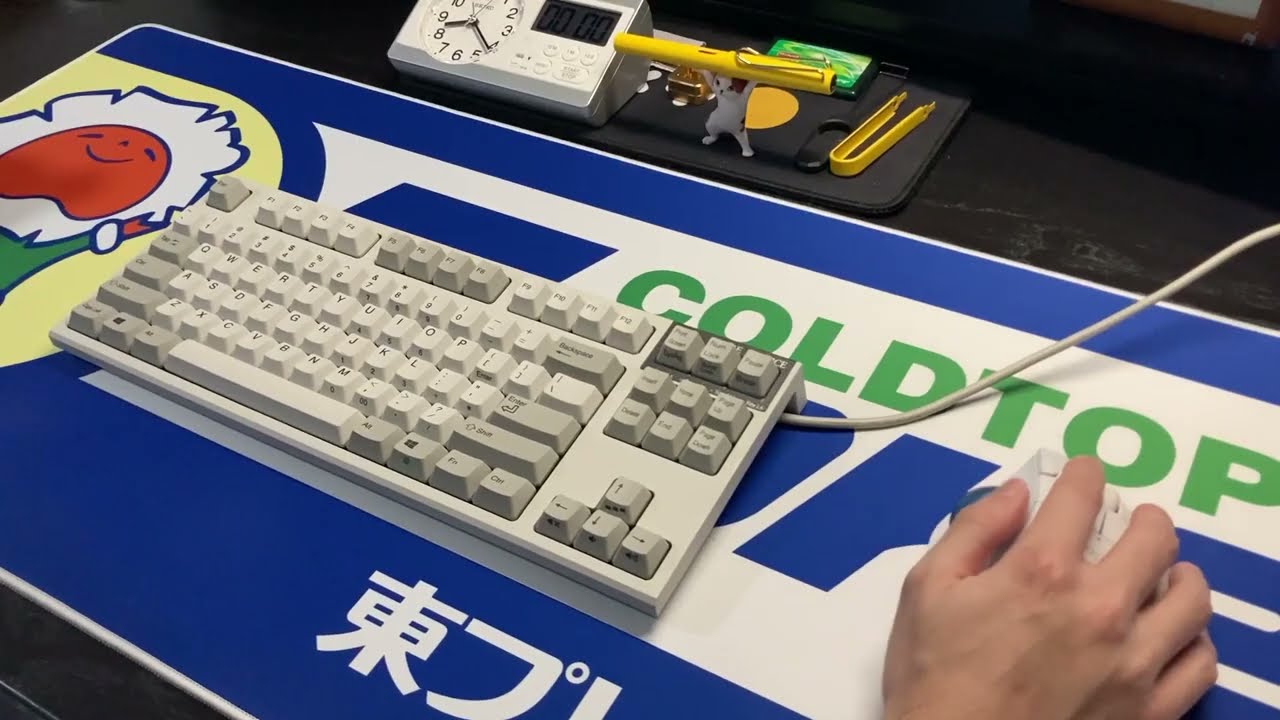 Topre RealForce R2 TKL (PFU Limited Edition) Typing Sound