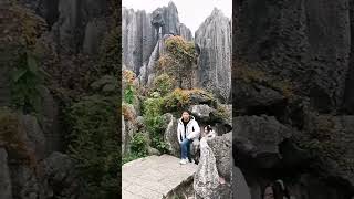 石林景区 #Stone #Forest #China #shilin #kunming #Mountain #nature