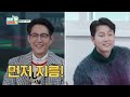 한국 영화 대사 듣고 제목 맞히기 2 (영화 퀴즈)