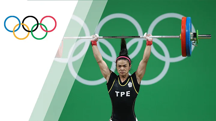 Chinese Taipei Shu-Ching wins gold in Women's 53kg...