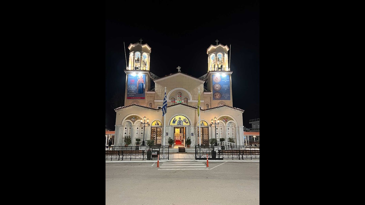 27/2/26   Όρθρος , Ώρες και Προηγ. Θεία Λειτουργία