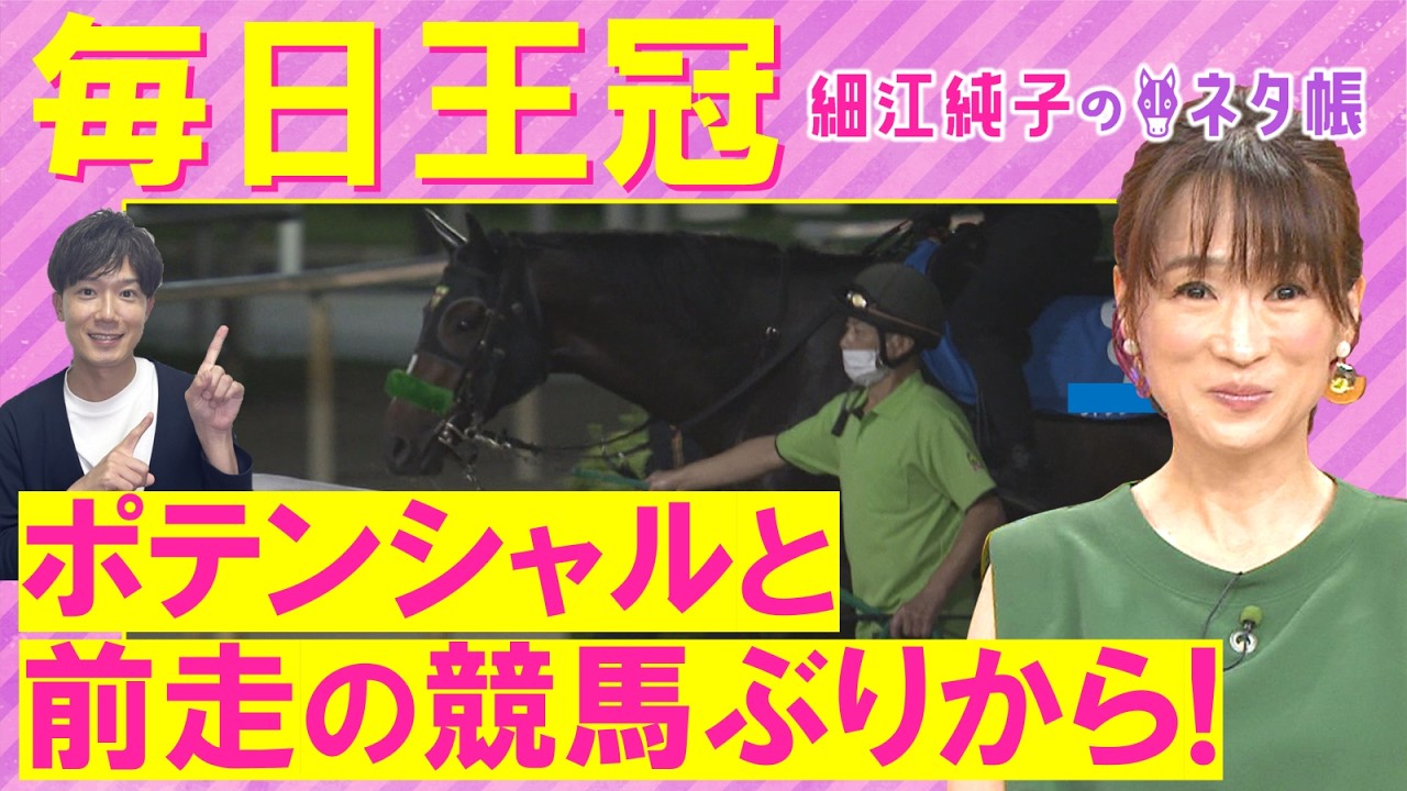 関連動画1