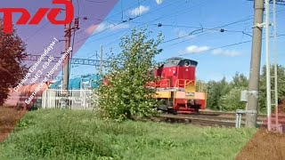 Тепловоз ЧМЕ3-6545 На станции Ораниенбаум-1 Балтийское Направление