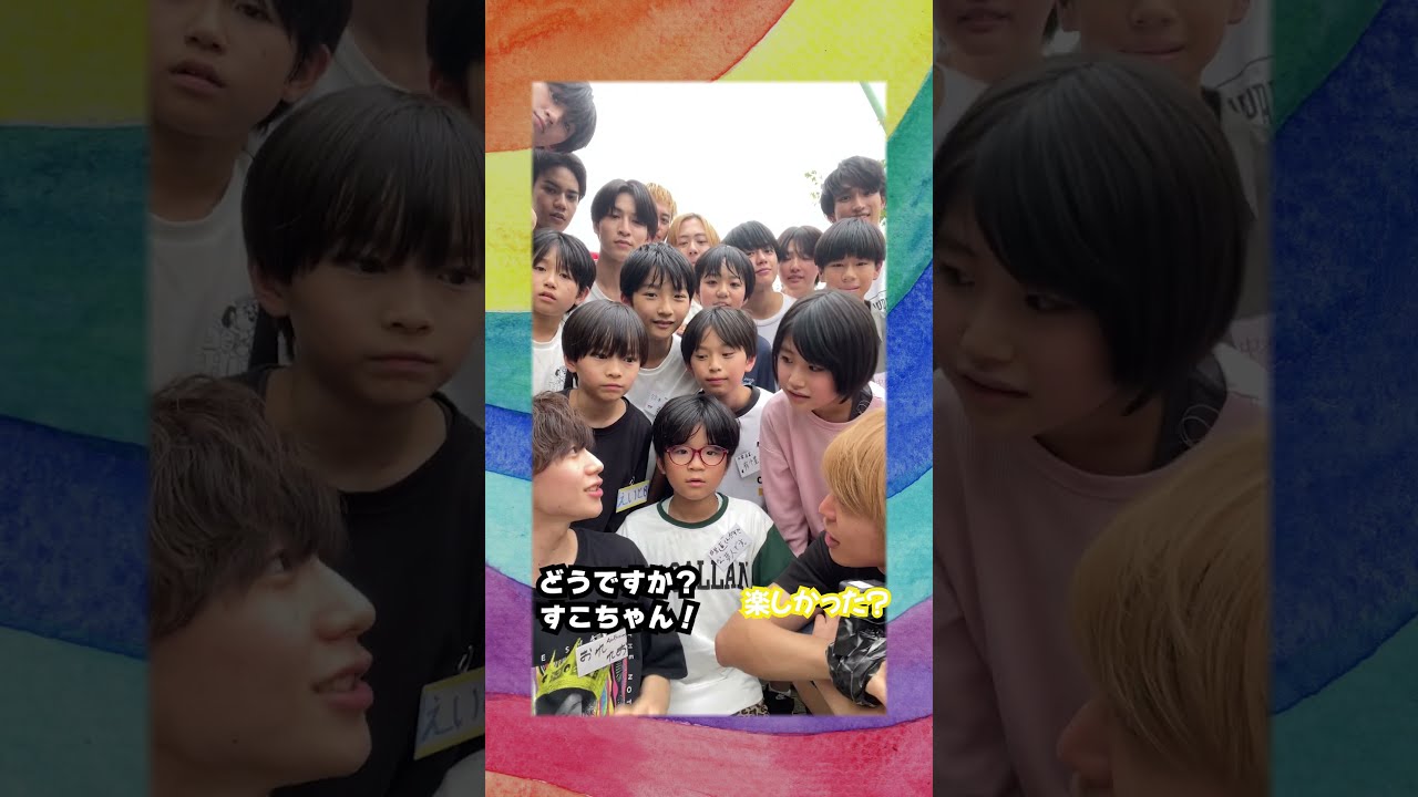 ジャニーズJr. - ぴぴ WiNK UP (ウィンク アップ)2023年 3月号【表紙：HiHi Jets／裏