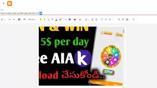 How to make Spin and Win App AIA File for Free screenshot 4