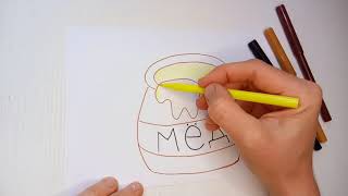 Как нарисовать мёд. Очень простой рисунок для детей