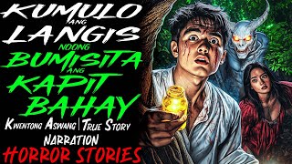 KUMULO ANG LANGIS NOONG BUMISITA ANG KAPITBAHAY | Kwentong Aswang | True Story