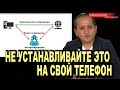 МУХТАР АБЛЯЗОВ ПРЕДУПРЕЖДАЕТ КАЗАХСТАНЦЕВ| МУХТАР АБЛЯЗОВ СЕГОДНЯ