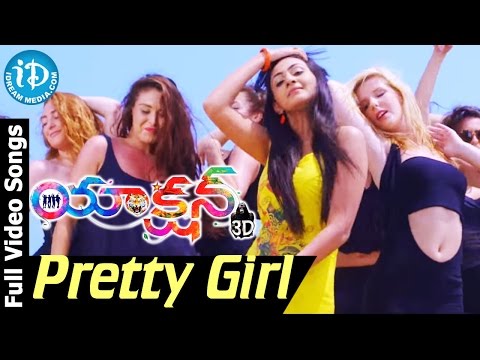 action-3d-movie---pretty-girl-video-song-||-allari-naresh-||-vaibhav-||-raju-sundaram