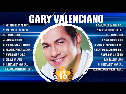 洋楽 (OPM) Gary Valenciano The Blackgold Box OPM2Go