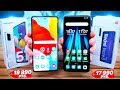 Samsung Galaxy A51 vs Redmi Note 8 Pro - КТО ЛУЧШИЙ в 2020 ГОДУ? ЧЕСТНОЕ СРАВНЕНИЕ!