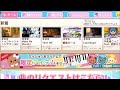 piano app🥰🎹live