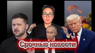 Экономический кризис в Европе: Германия и ЕС страдают от санкций, дорогого газа и помощи Украине
