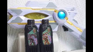 「ブートアップ！バキューム！」【ガンQ & ガンQ(コードNo 02)キー】GPガッツハイパーキー02 ウルトラマントリガー Ultraman Trigger