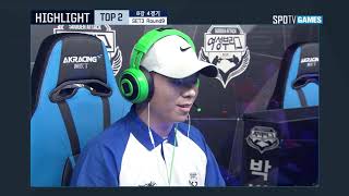 서든어택 2018 2차 지역리그 8강 4경기 하이라이트
