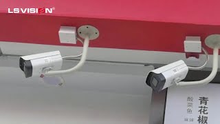 LS VISION Full Color Night Vision Camera - Bank application screenshot 5