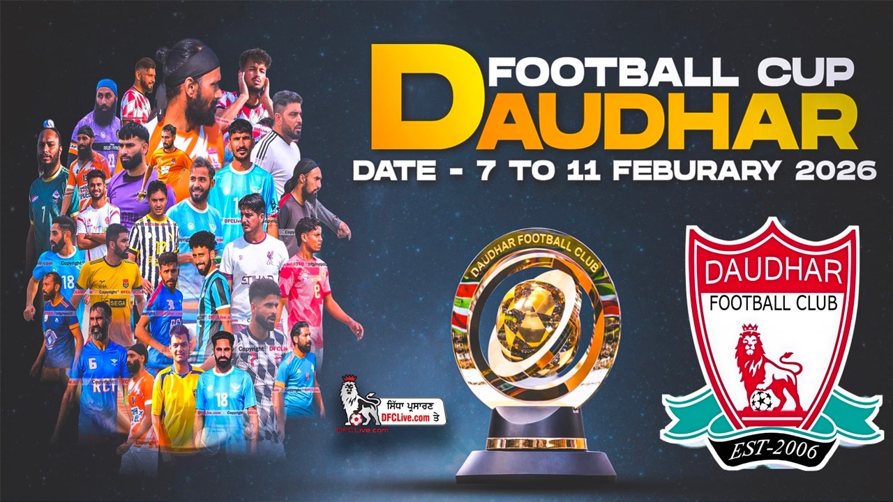 [LIVE] Daudhar (Moga) Football Tournament (11 Feb 2026) 