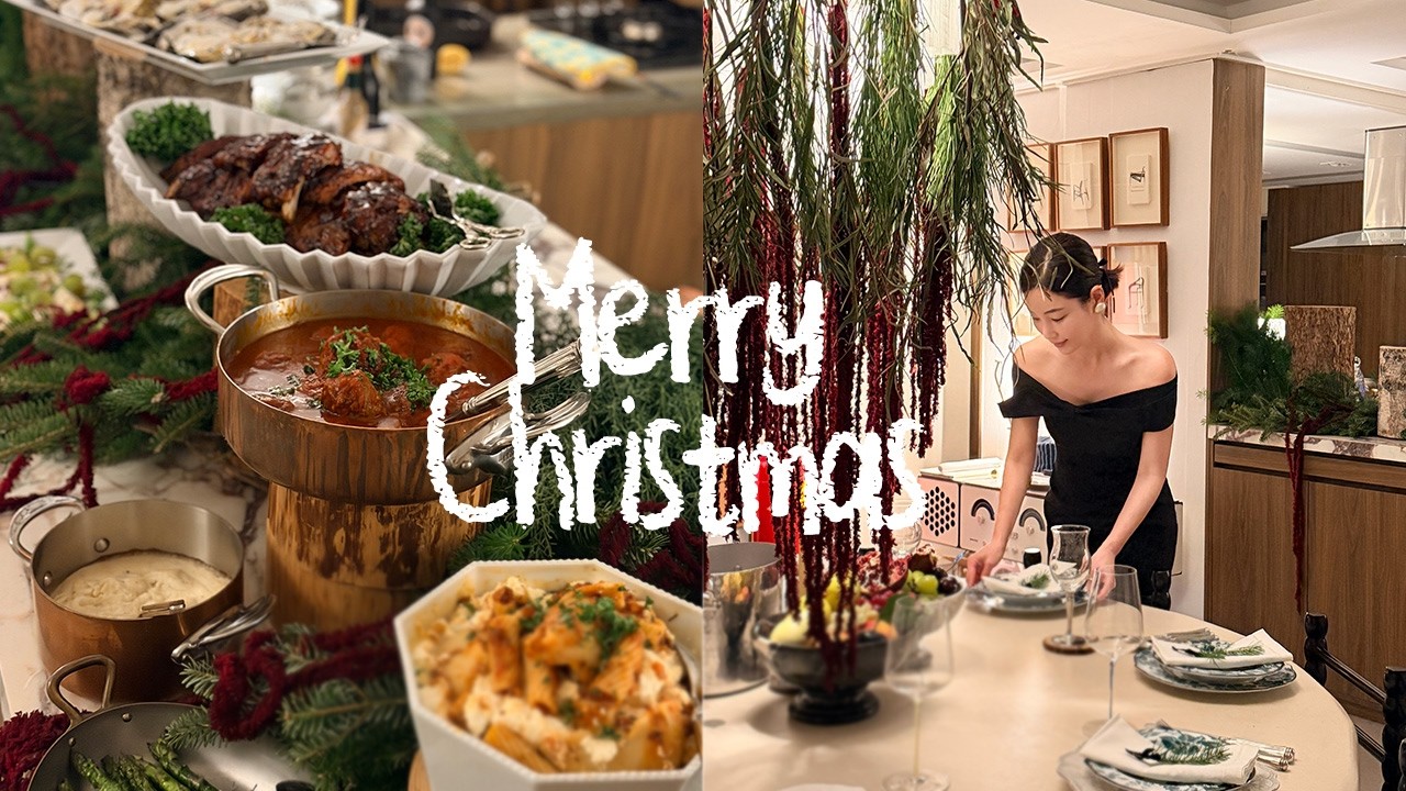 [ENG] 기은세 크리스마스 홈파티 🎄🎉 | 셀프 트리 꾸미기 부터 크리스마스 홈파티 음식 만들기  | 2025 연말 마무리 ♥️