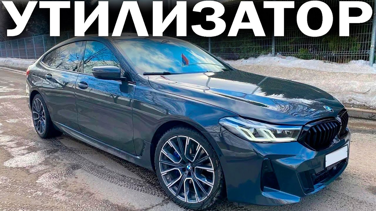 ОСОБО ОПАСНЫЙ ПЕРЕКУП: говорил 