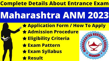 Maharashtra ANM 2023 Full Details: Notification, Dates, Application, Syllabus, Pattern, Eligibility