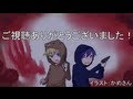 【バイオハザード6】いっしょにやれば怖くないっ！【実況】レオン編part Final