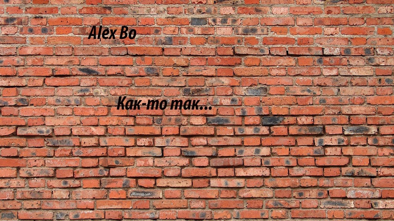 Это запись. Трансляция Рябит. 15.01.2026 Твинок на Легендарку. "Претендент на победу" на АЭС