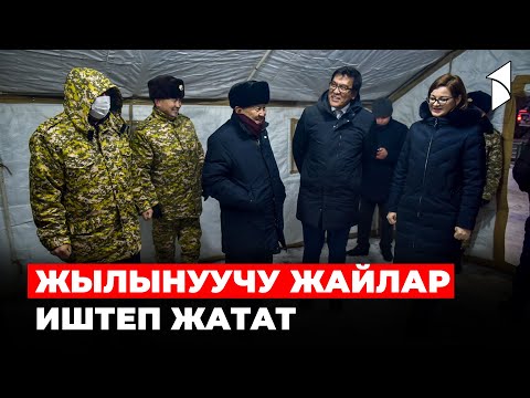 Video: YouTube эмне жай иштеп жатат?