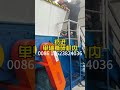 Industrial Fabric Textile Cloth Shredder Waste Clothes Recycling Machine