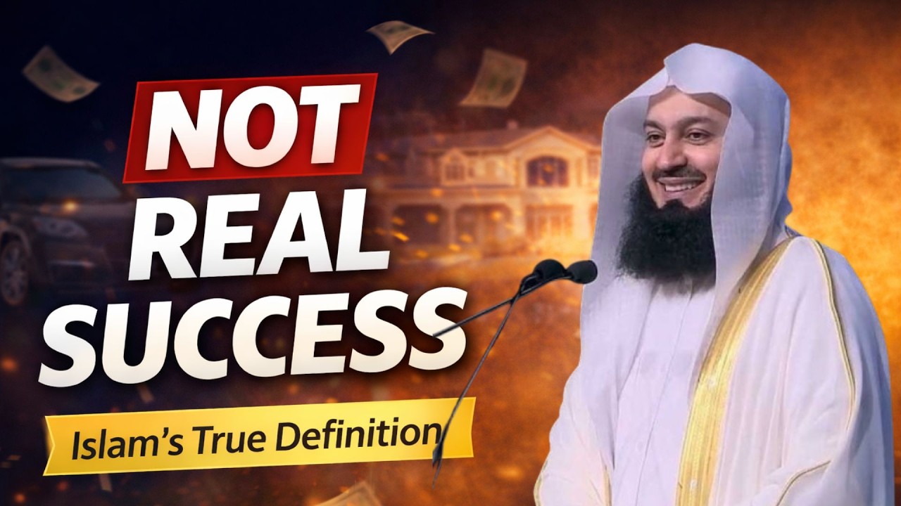 What Is Real Success in Islam? | It’s NOT Money, Fame or Power