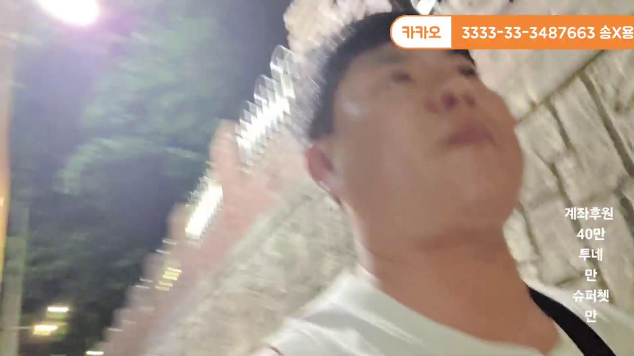제1회 벵에돔 구독자 룰렛이벤트 #광주 #낚시 #바다 #오마카세 #갯바위 #요리 #김여포