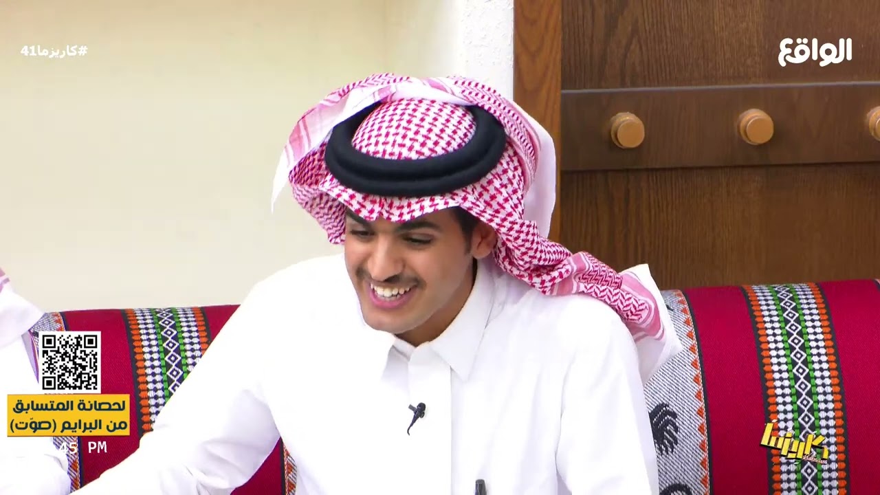 ياغافر الزلات ياوالي الإحسان | ربيع القحطاني #كاريزما41