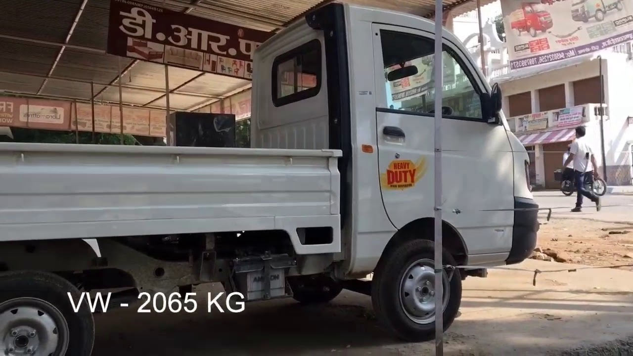 Mahindra Supro Maxitruck T2 Hd Series 2018 I Specification