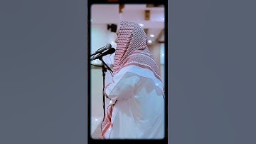 #يوسف_العيدروس #قران_كريم #تلاوة_خاشعة #لايك #اكسبلور #راحة_نفسية #المصحف