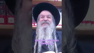 רוח המשיח מנצחת לנו את המלחמות