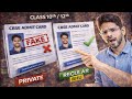 CBSE Class 10/12 Admit Card 2026 Released | Cbse Board exam 2026 | Cbse 2026 latest update 
