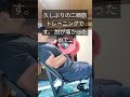 2024年8月29日