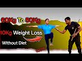 60 kg to 50 kg || without diet #weight loss #viral #video #fatloose #trending 🔥🔥9124079169